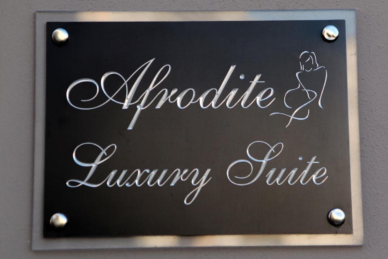 Afrodite Luxury Suite Вельє Екстер'єр фото